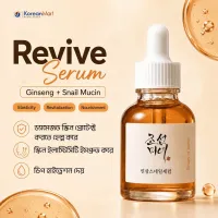 Beauty of Joseon Revive Serum (Ginseng+Snail Mucin) - 30ml